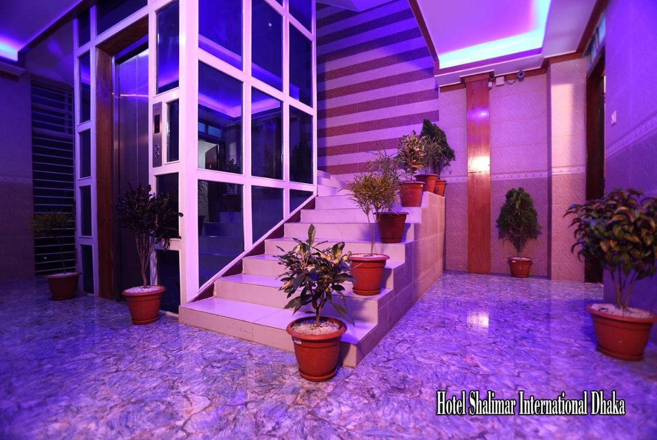 Hotel Shalimar Motijheel - Centre Of City Дака Екстериор снимка